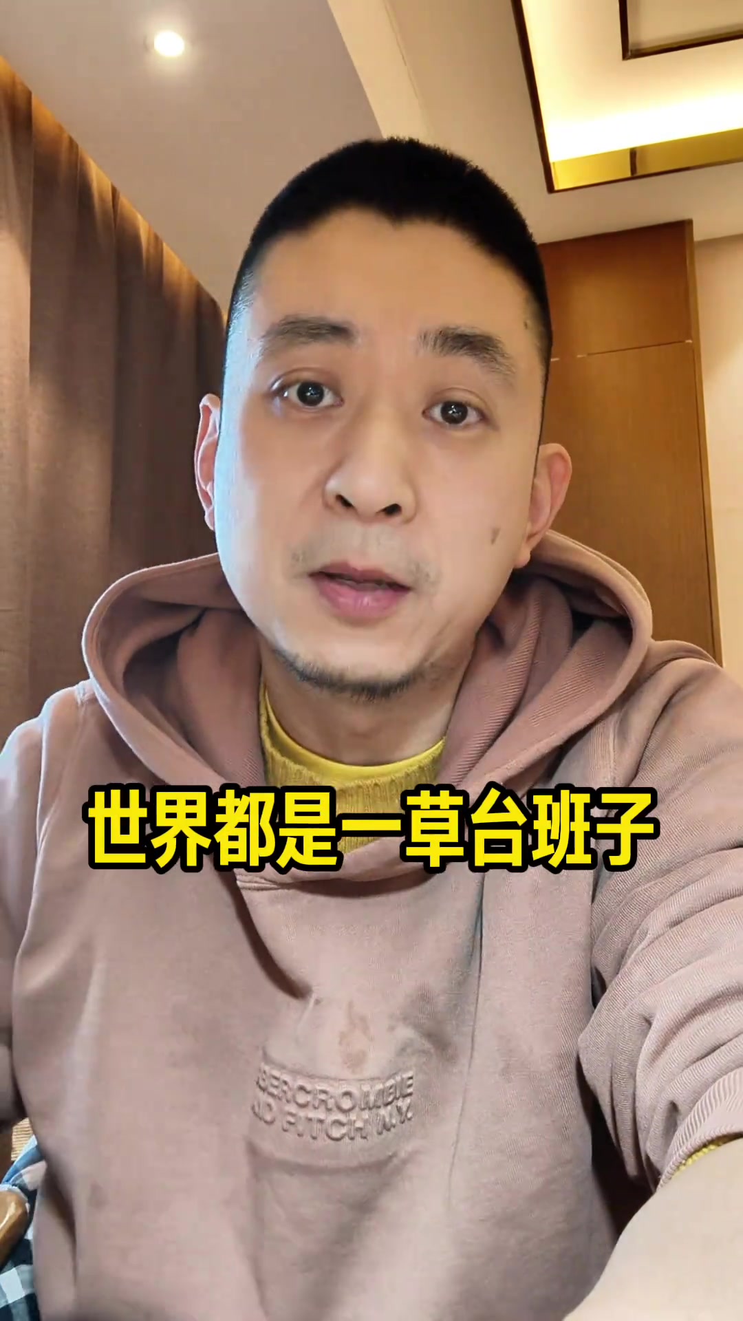开云下载-解说：今年最该交易的没交易 比如说字母哥&amp;他早就想走了